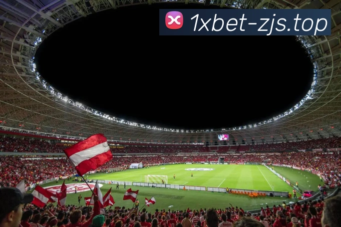 1xbet官网全站App